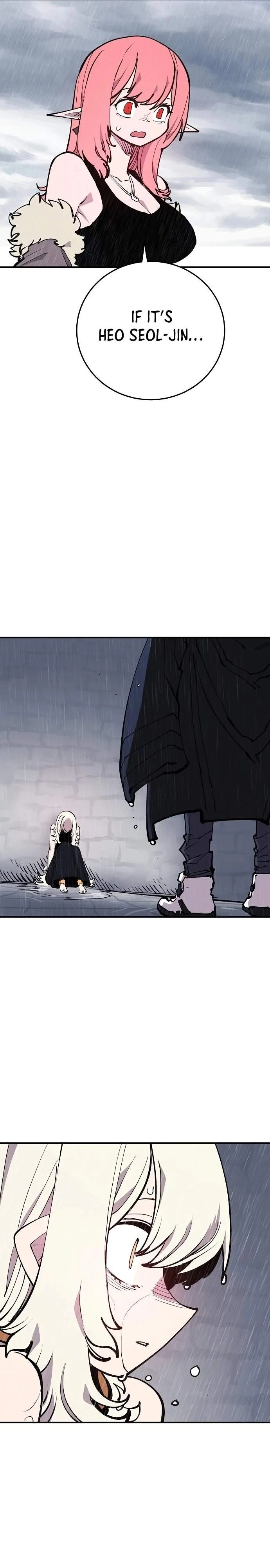 Read Player Hellish Situation chapter 125 image 18 on Lezhin