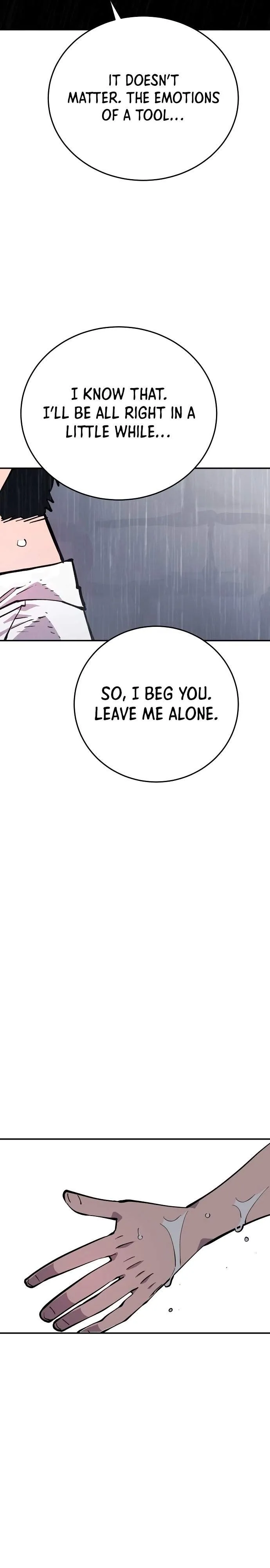 Read Player Hellish Situation chapter 125 image 24 on Lezhin