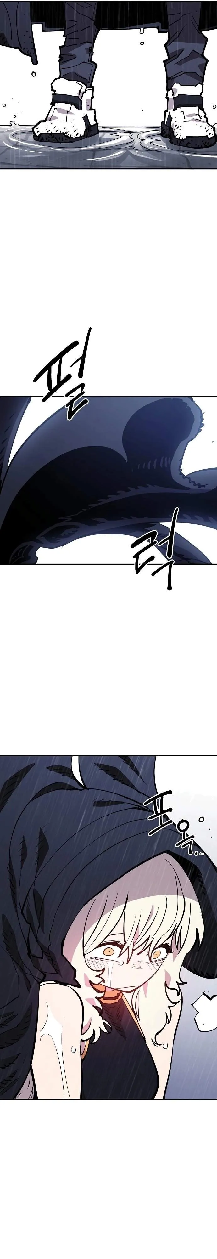 Read Player Hellish Situation chapter 125 image 28 on Lezhin