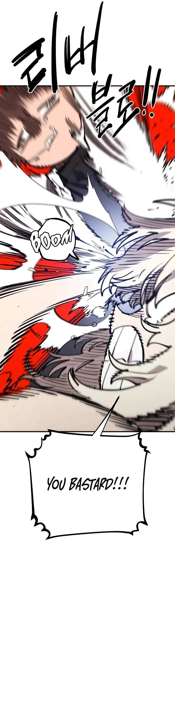 Read Player Hellish Situation chapter 125 image 30 on Lezhin