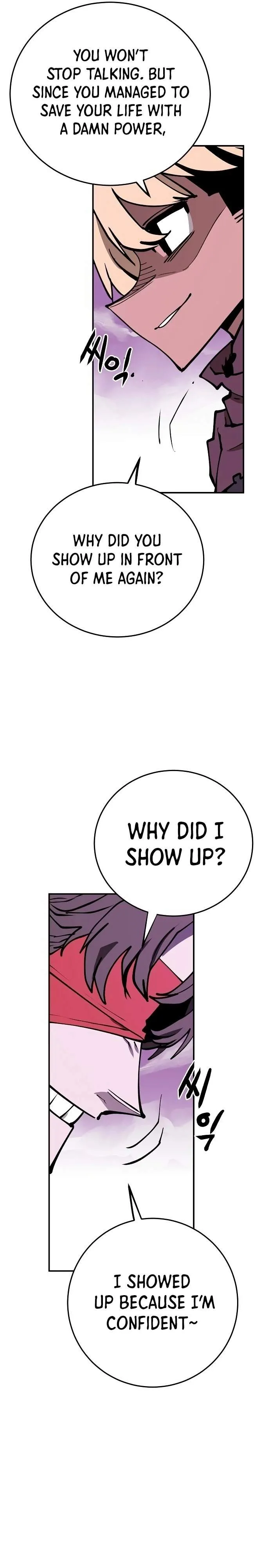 Read Player Hellish Situation chapter 126 image 16 on Lezhin