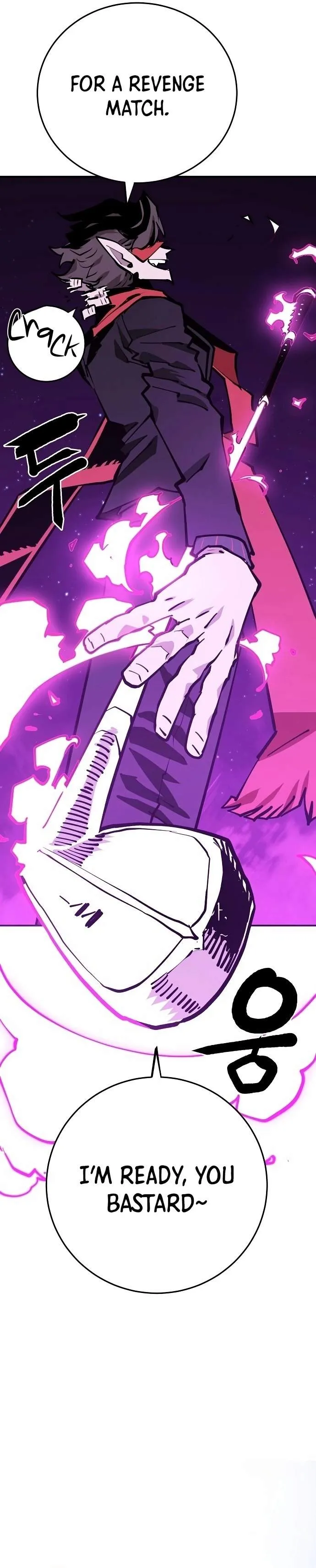 Read Player Hellish Situation chapter 126 image 17 on Lezhin