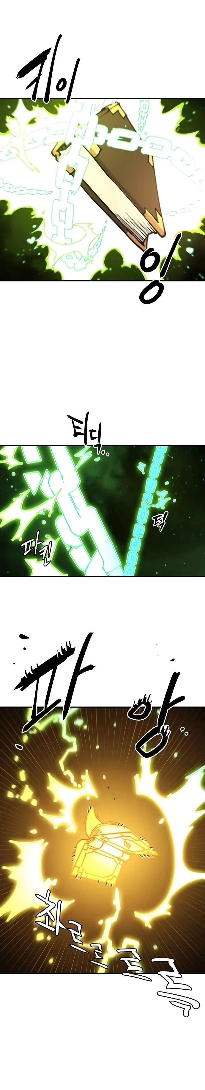 Read Player Hellish Situation chapter 126 image 32 on Lezhin