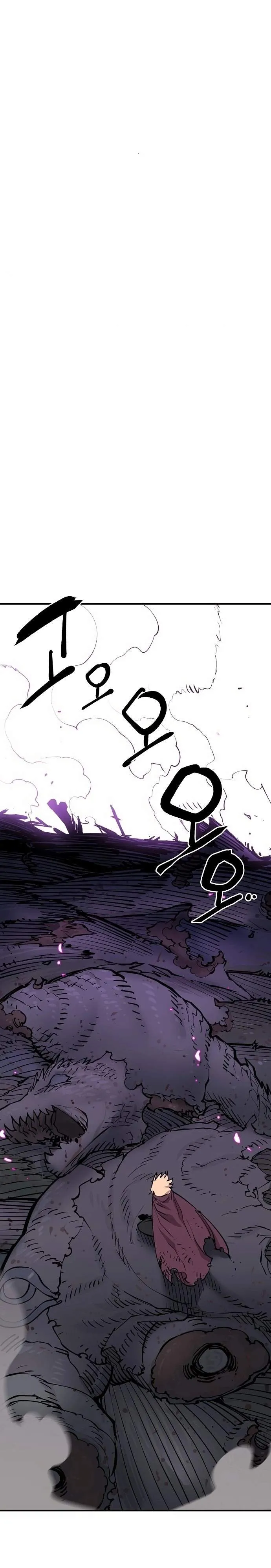 Read Player Hellish Situation chapter 126 image 6 on Lezhin