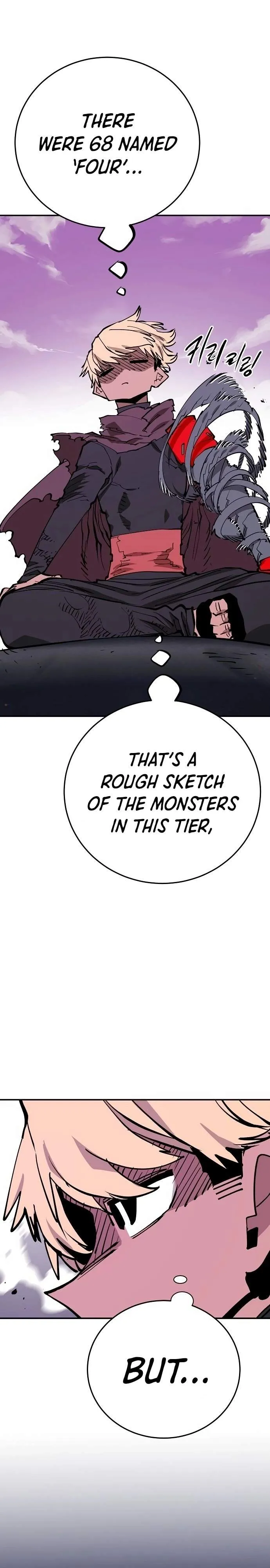 Read Player Hellish Situation chapter 126 image 7 on Lezhin