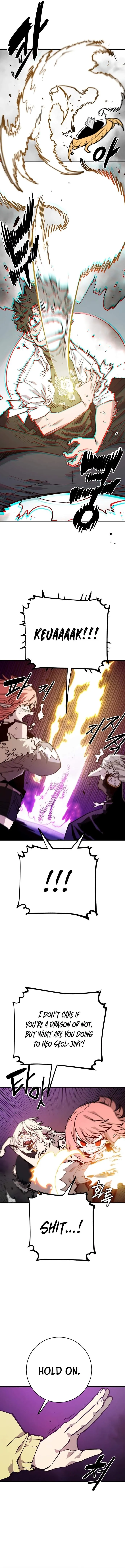 Read Player Hellish Situation chapter 127 image 3 on Lezhin