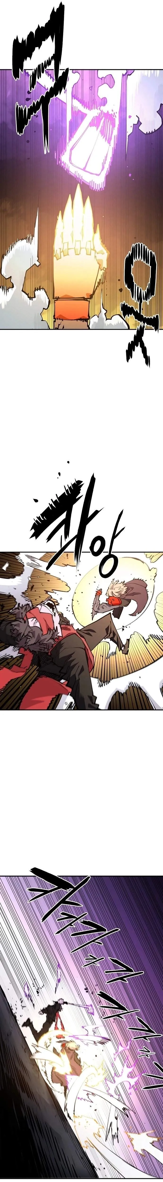 Read Player Hellish Situation chapter 128 image 1 on Lezhin