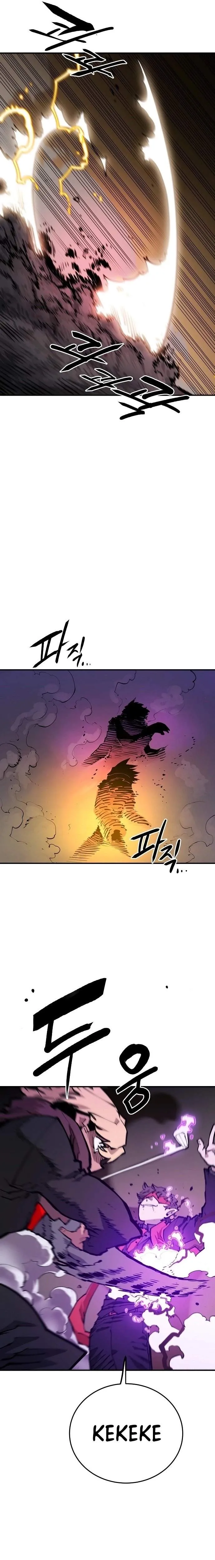 Read Player Hellish Situation chapter 128 image 10 on Lezhin