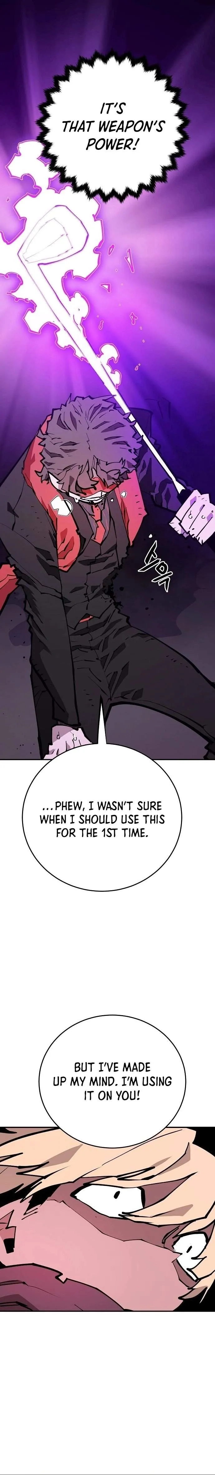 Read Player Hellish Situation chapter 128 image 12 on Lezhin