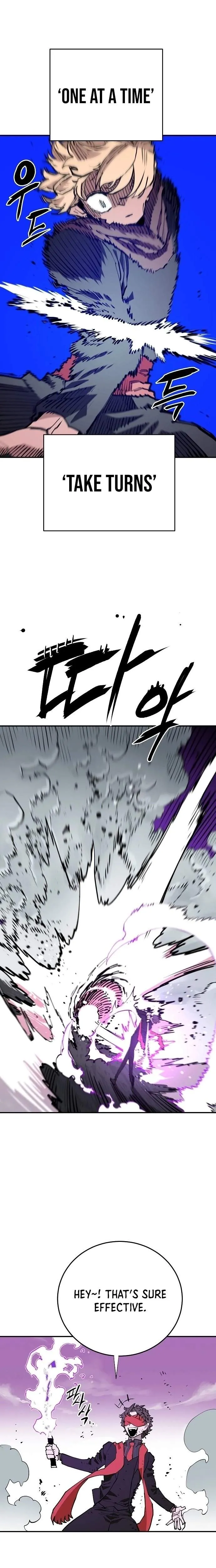 Read Player Hellish Situation chapter 128 image 16 on Lezhin