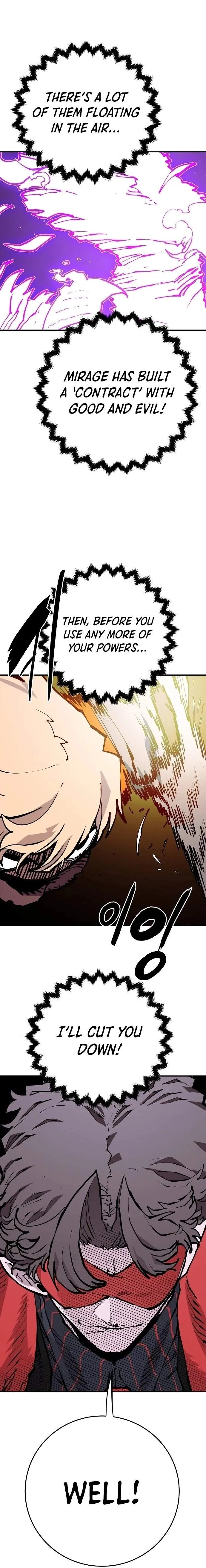 Read Player Hellish Situation chapter 128 image 21 on Lezhin