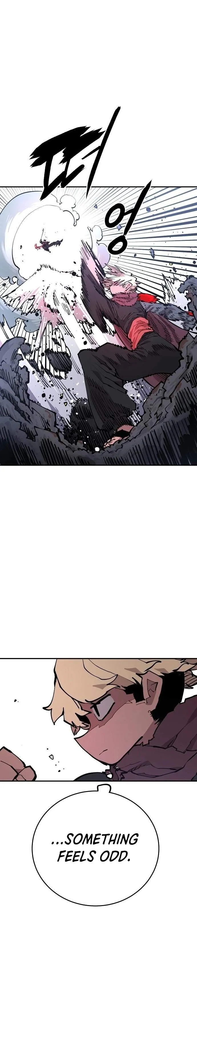 Read Player Hellish Situation chapter 128 image 5 on Lezhin