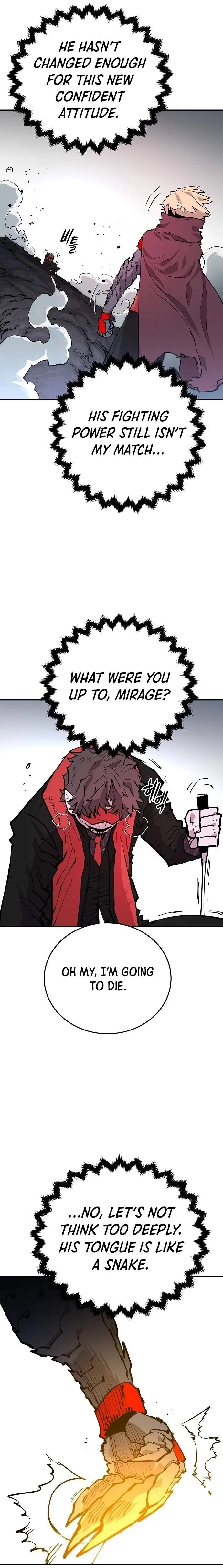 Read Player Hellish Situation chapter 128 image 6 on Lezhin