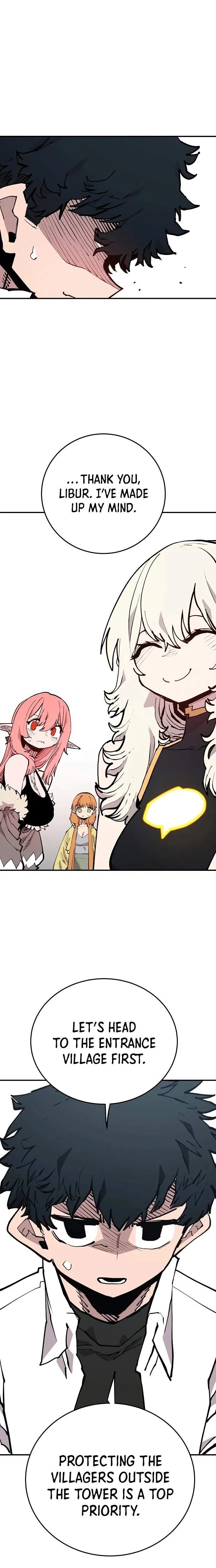 Read Player Hellish Situation chapter 129 image 12 on Lezhin