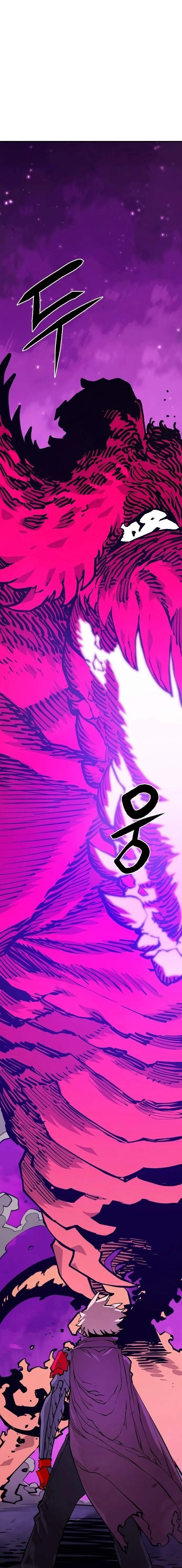 Read Player Hellish Situation chapter 129 image 13 on Lezhin
