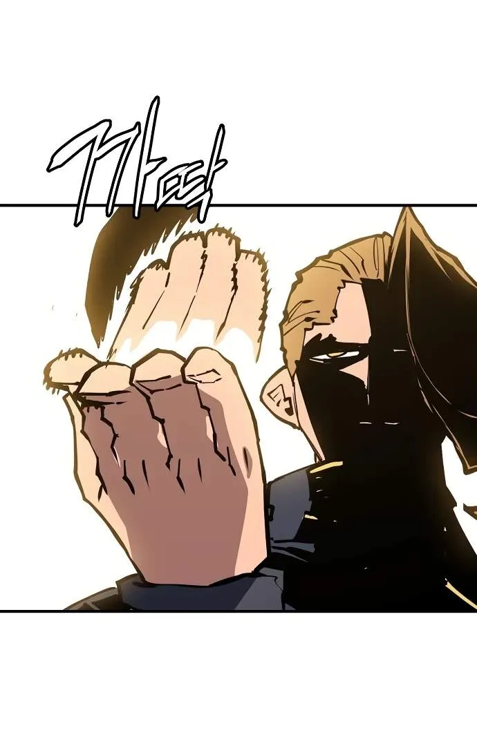 Read Player Hellish Situation chapter 131 image 10 on Lezhin
