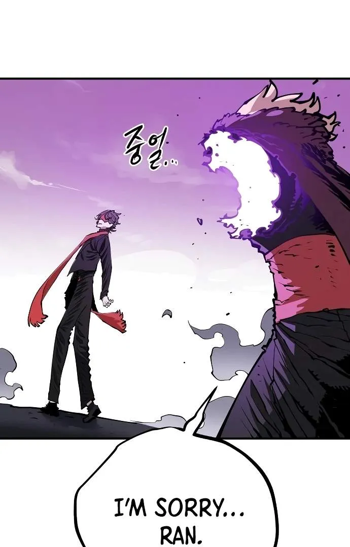 Read Player Hellish Situation chapter 131 image 100 on Lezhin