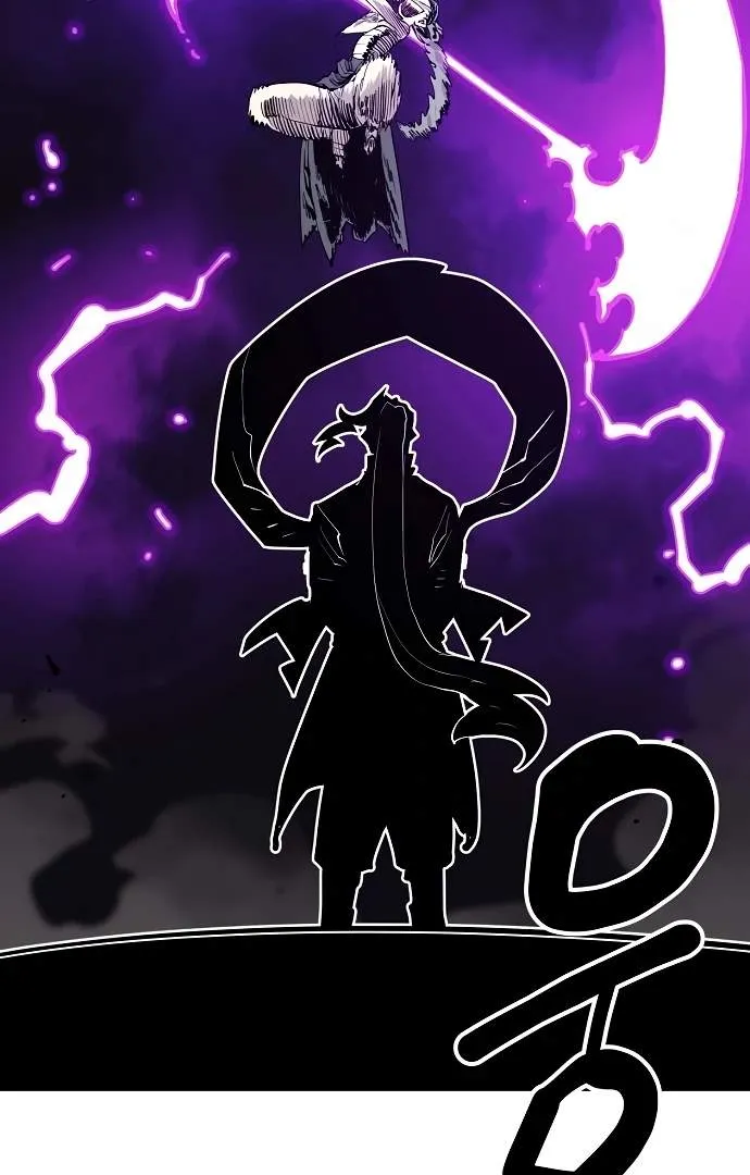 Read Player Hellish Situation chapter 131 image 23 on Lezhin