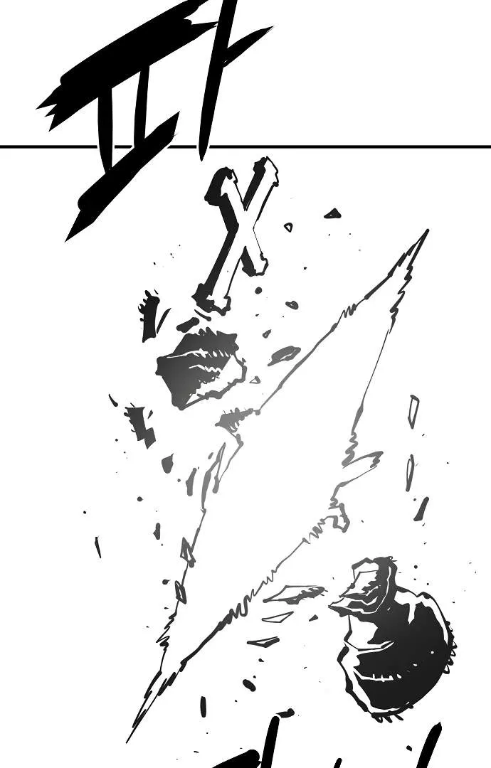 Read Player Hellish Situation chapter 131 image 38 on Lezhin