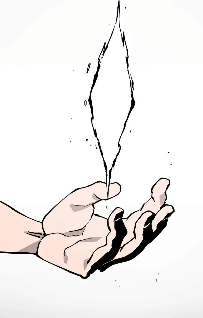Read Player Hellish Situation chapter 131 image 45 on Lezhin