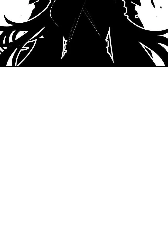 Read Player Hellish Situation chapter 131 image 53 on Lezhin