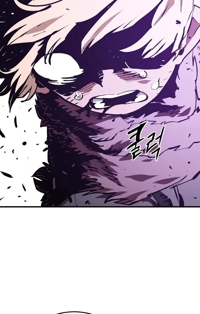 Read Player Hellish Situation chapter 131 image 60 on Lezhin