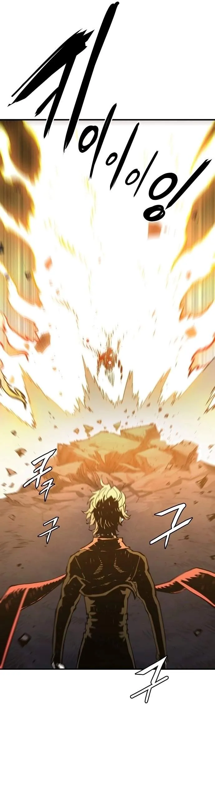 Read Player Hellish Situation chapter 132 image 28 on Lezhin
