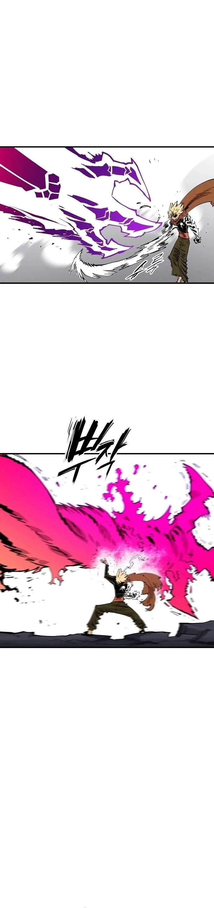 Read Player Hellish Situation chapter 132 image 39 on Lezhin
