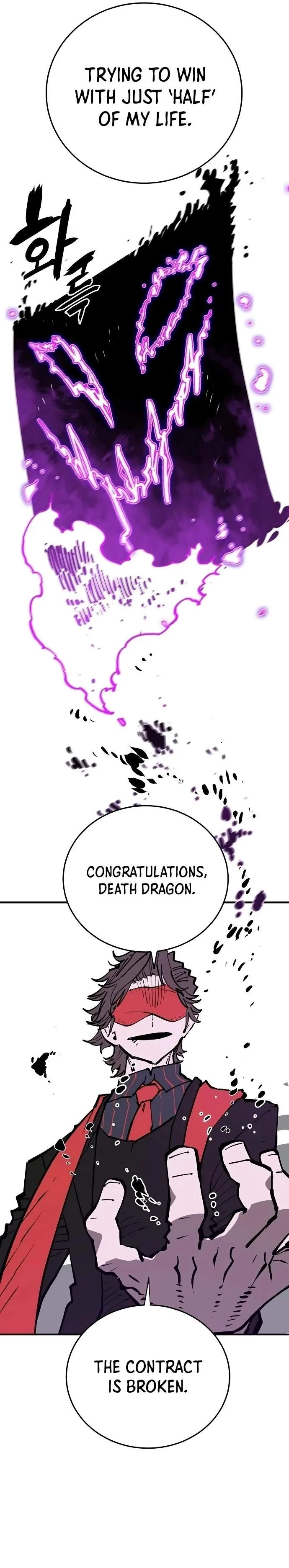 Read Player Hellish Situation chapter 132 image 44 on Lezhin
