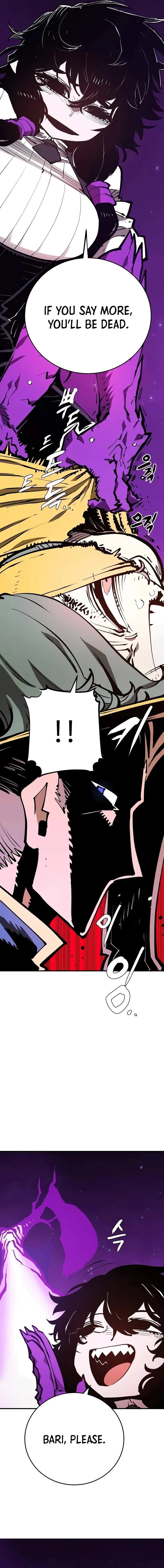 Read Player Hellish Situation chapter 133 image 13 on Lezhin
