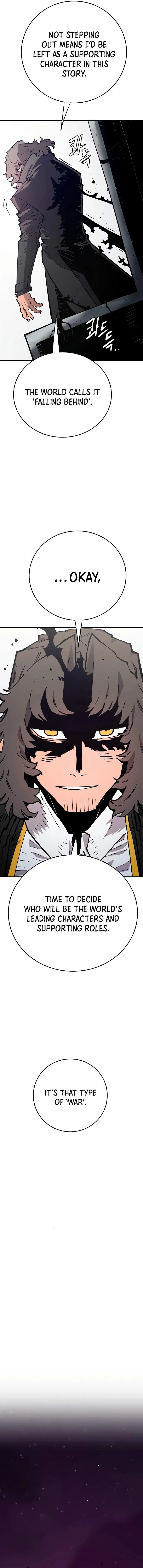 Read Player Hellish Situation chapter 133 image 2 on Lezhin
