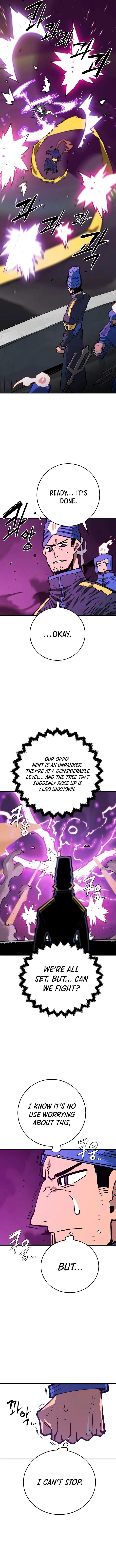 Read Player Hellish Situation chapter 133 image 3 on Lezhin