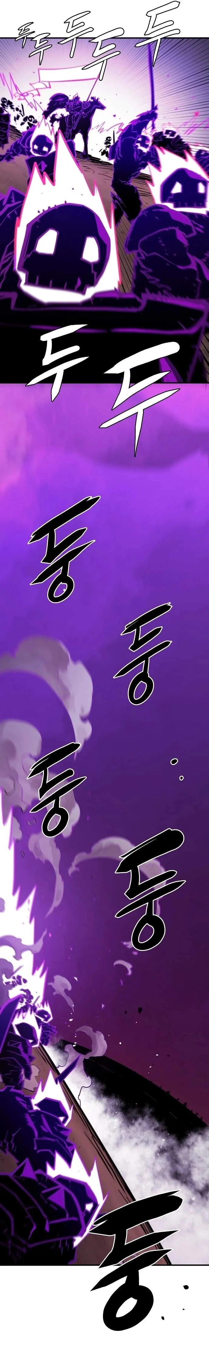 Read Player Hellish Situation chapter 134 image 5 on Lezhin