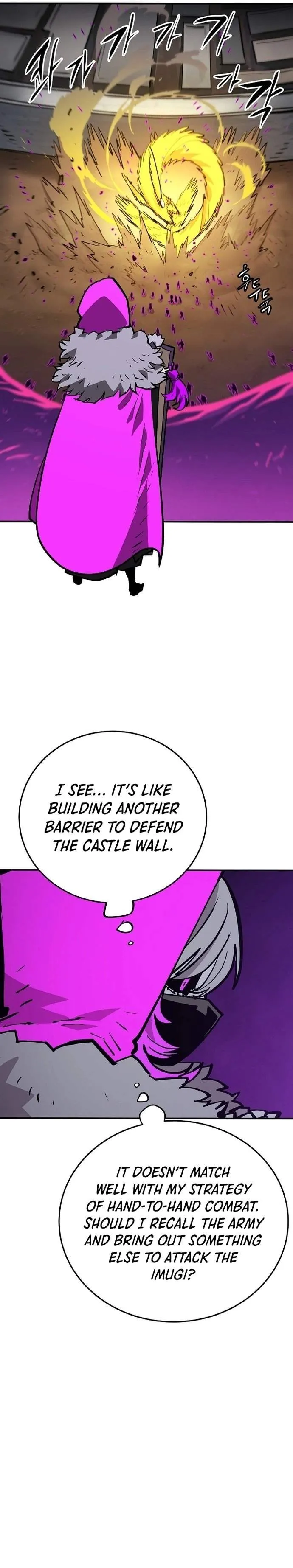Read Player Hellish Situation chapter 135 image 10 on Lezhin
