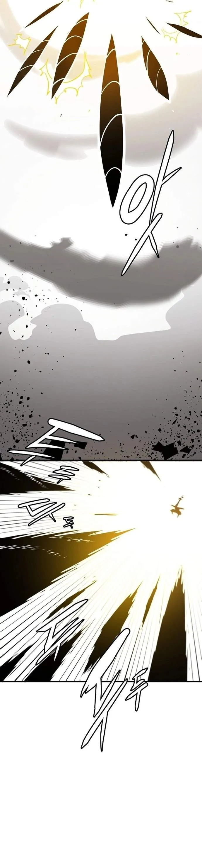 Read Player Hellish Situation chapter 135 image 16 on Lezhin