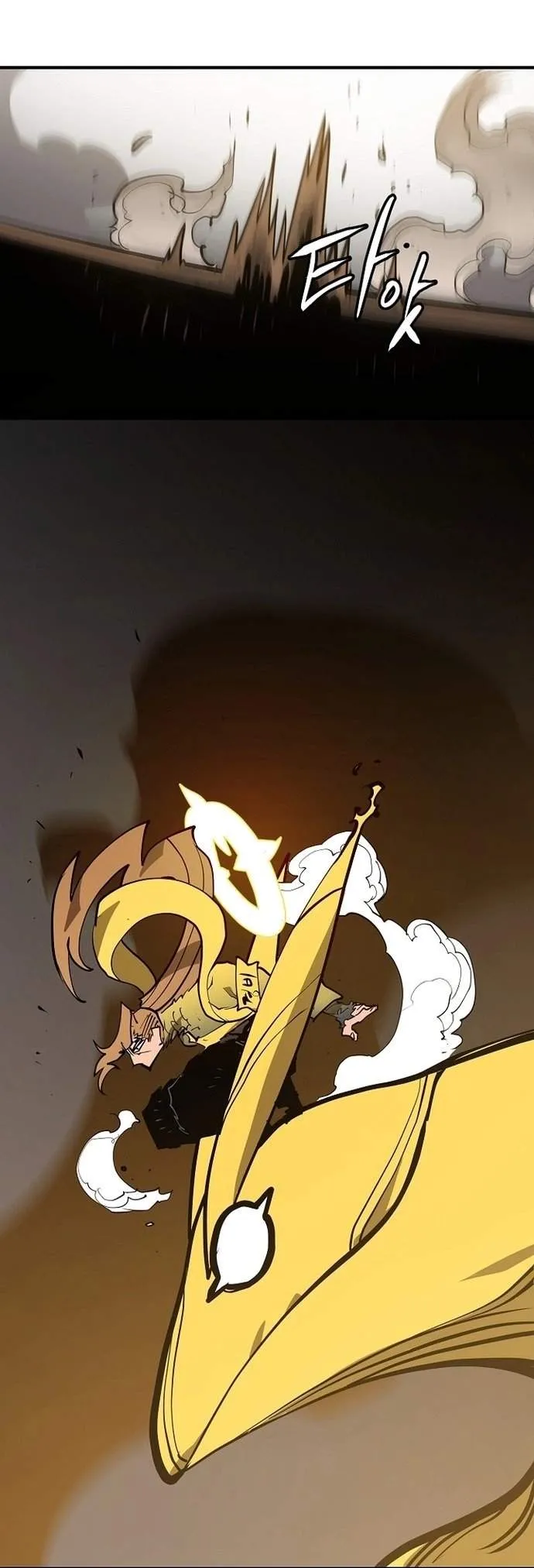 Read Player Hellish Situation chapter 135 image 7 on Lezhin