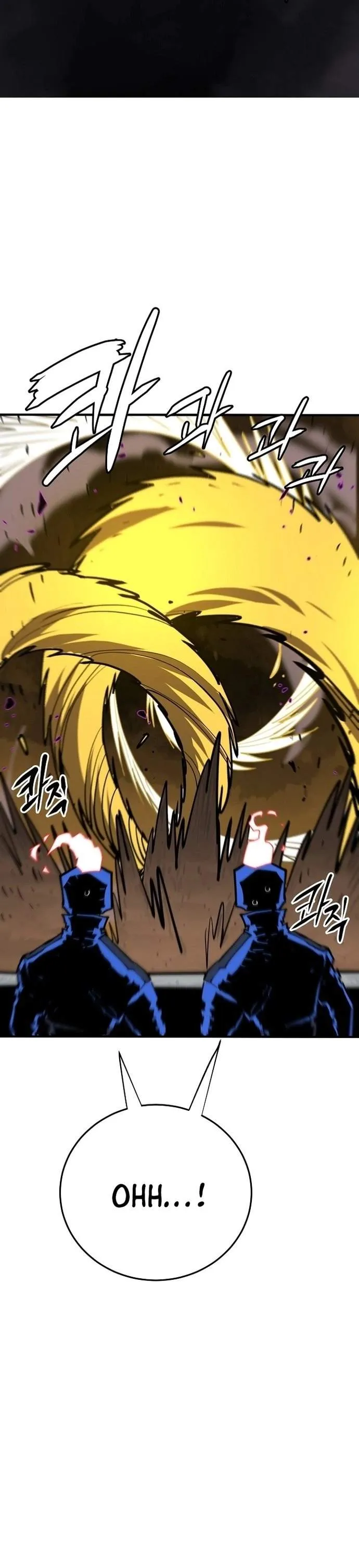 Read Player Hellish Situation chapter 135 image 9 on Lezhin