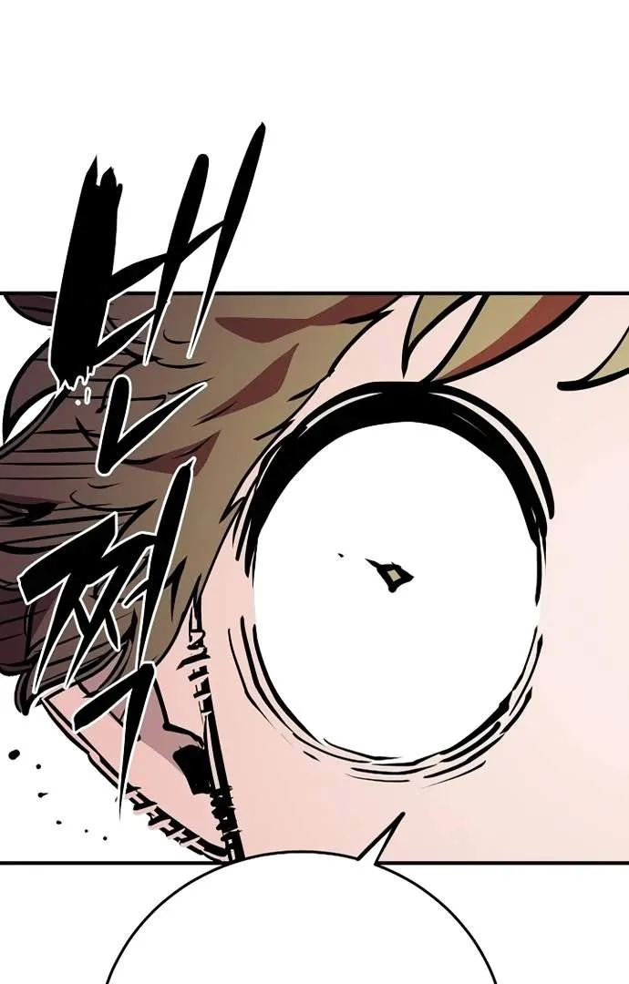 Read Player Hellish Situation chapter 138 image 113 on Lezhin
