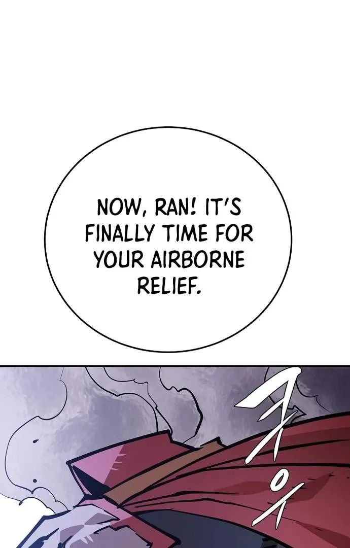 Read Player Hellish Situation chapter 138 image 12 on Lezhin