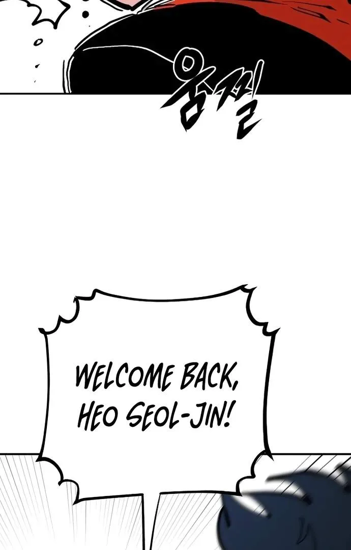 Read Player Hellish Situation chapter 138 image 131 on Lezhin