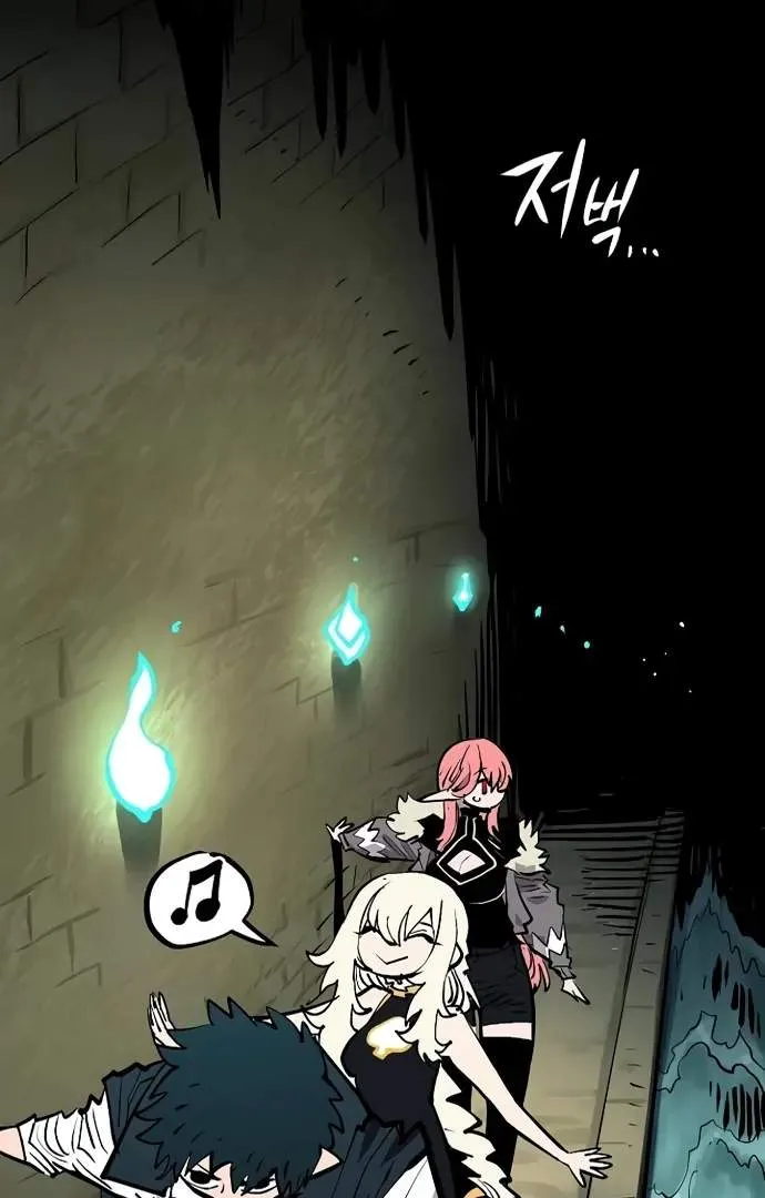 Read Player Hellish Situation chapter 138 image 35 on Lezhin
