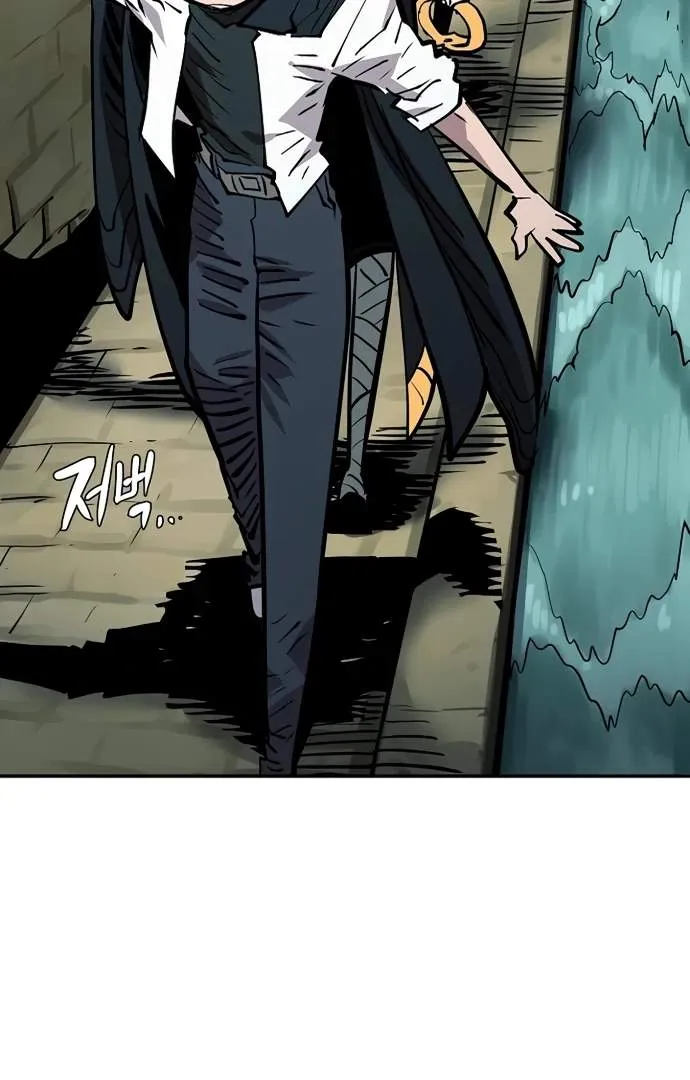 Read Player Hellish Situation chapter 138 image 36 on Lezhin