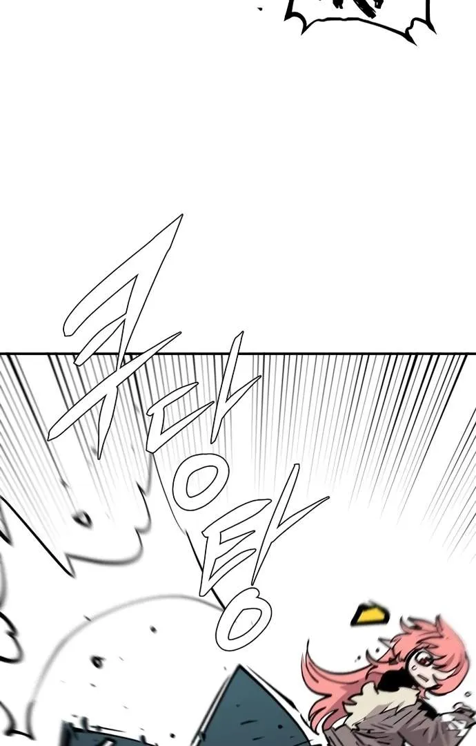 Read Player Hellish Situation chapter 138 image 68 on Lezhin