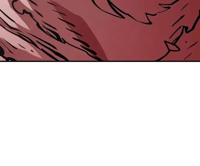 Read Player Hellish Situation chapter 138 image 7 on Lezhin