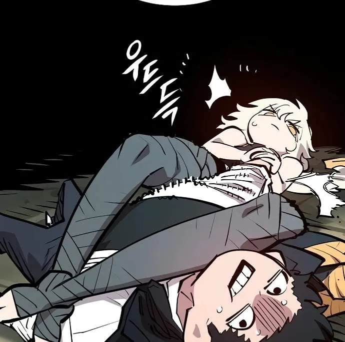 Read Player Hellish Situation chapter 138 image 83 on Lezhin