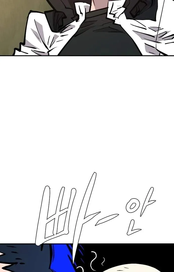 Read Player Hellish Situation chapter 138 image 90 on Lezhin
