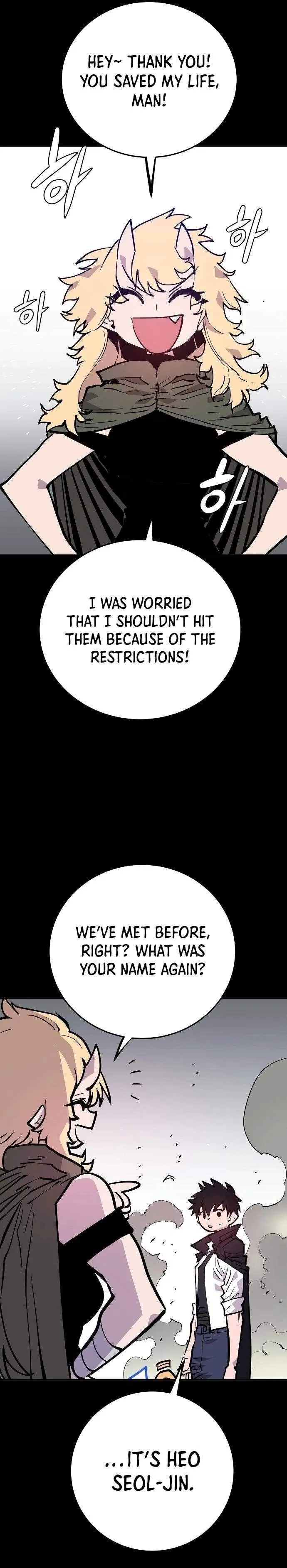 Read Player Hellish Situation chapter 139 image 1 on Lezhin