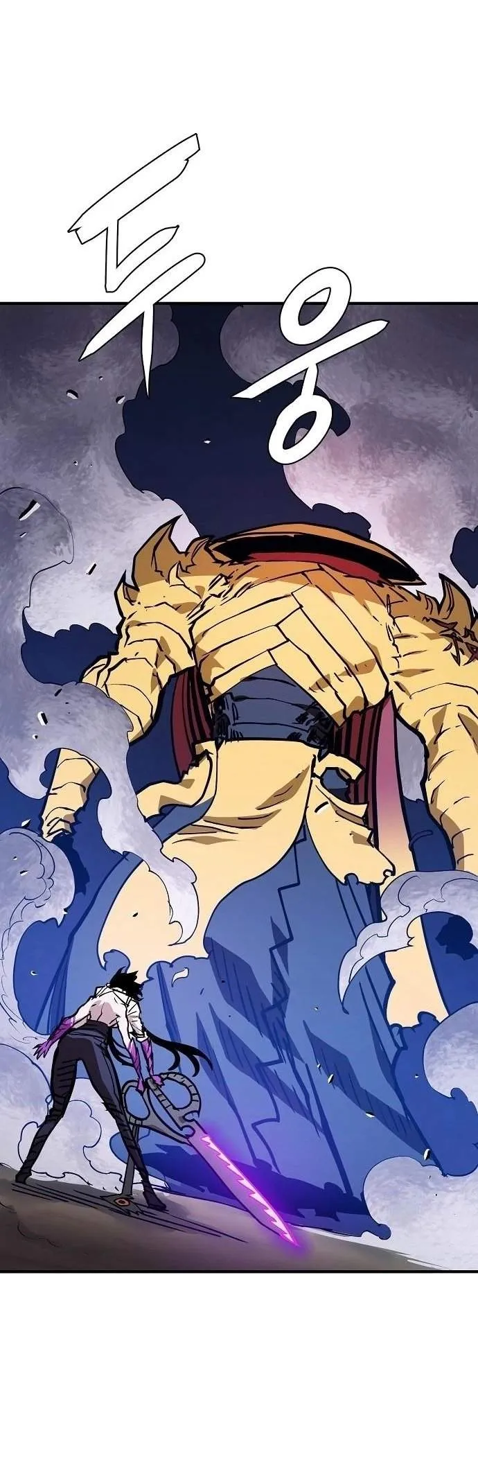 Read Player Hellish Situation chapter 139 image 23 on Lezhin