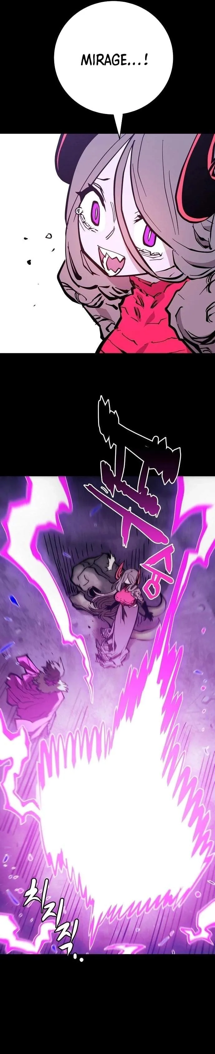 Read Player Hellish Situation chapter 143 image 15 on Lezhin