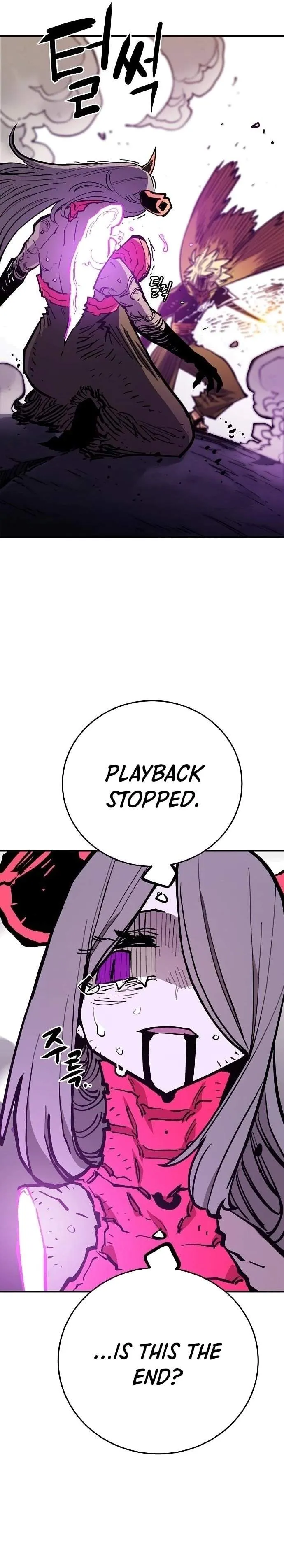 Read Player Hellish Situation chapter 143 image 25 on Lezhin